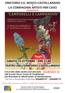 campanelli-e-campanoun